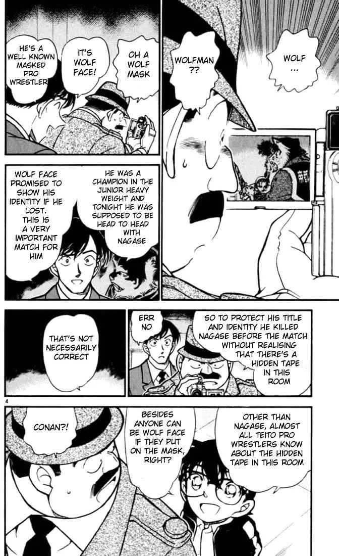 DETECTIVE CONAN - Page 3