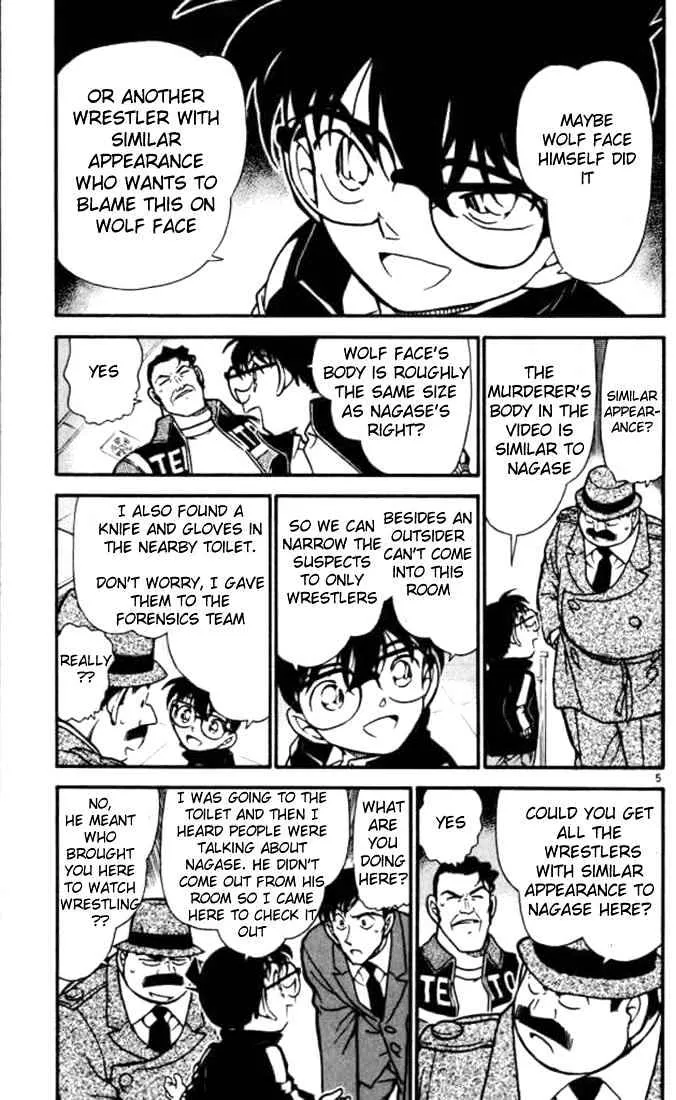 DETECTIVE CONAN - Page 4