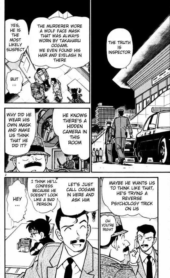 DETECTIVE CONAN - Page 1