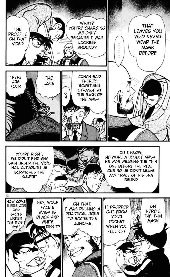 DETECTIVE CONAN - Page 11