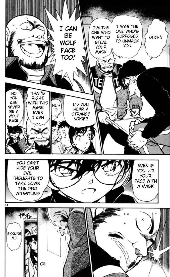 DETECTIVE CONAN - Page 13