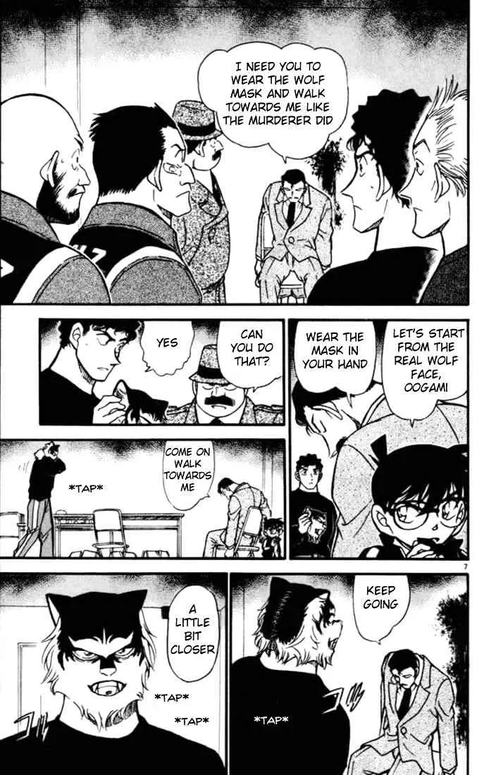 DETECTIVE CONAN - Page 6