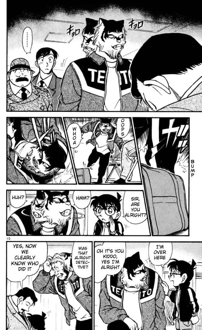 DETECTIVE CONAN - Page 9