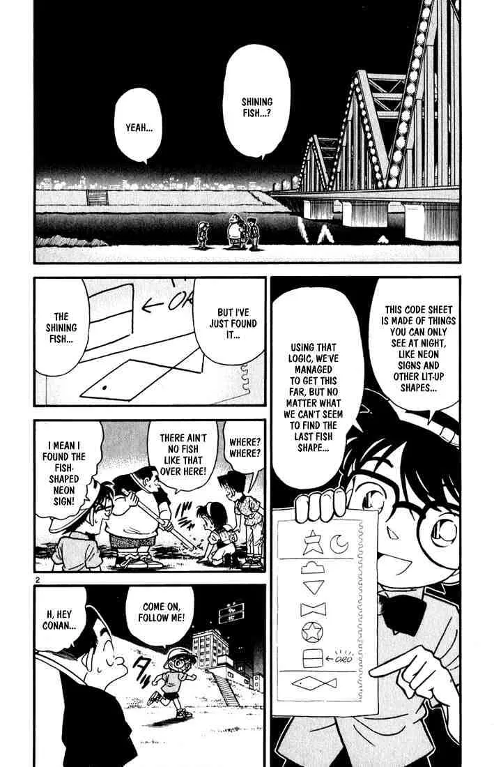 DETECTIVE CONAN - Page 1