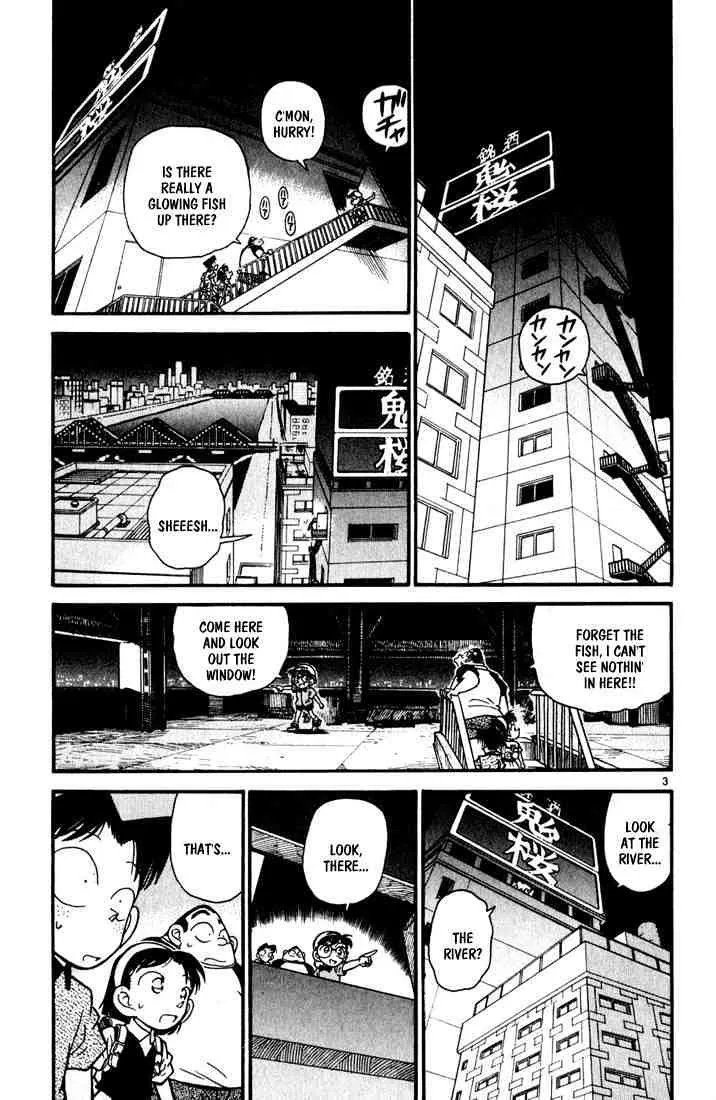 DETECTIVE CONAN - Page 2