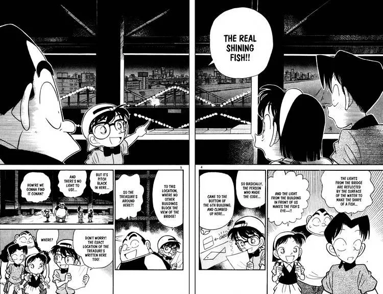 DETECTIVE CONAN - Page 3