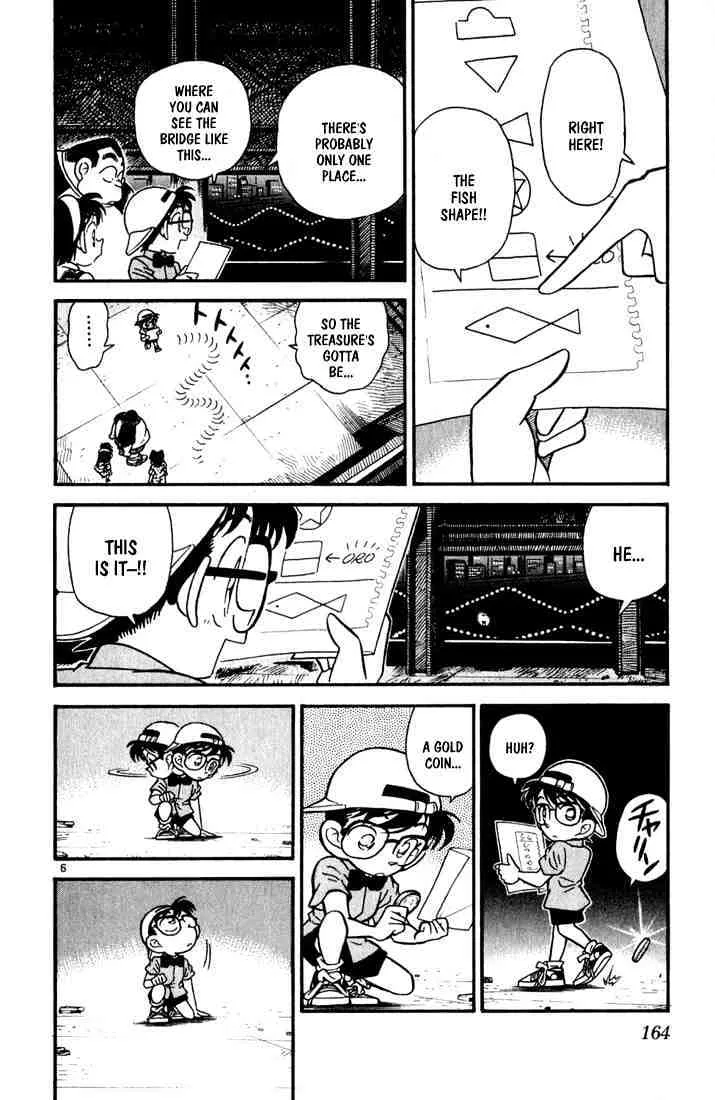 DETECTIVE CONAN - Page 4