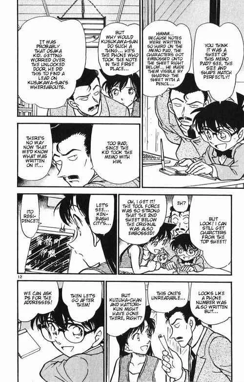 DETECTIVE CONAN - Page 11