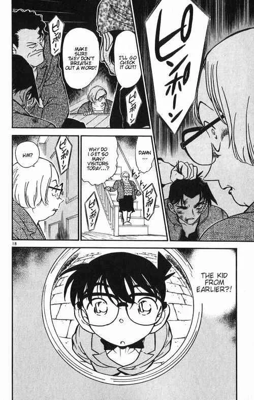 DETECTIVE CONAN - Page 17