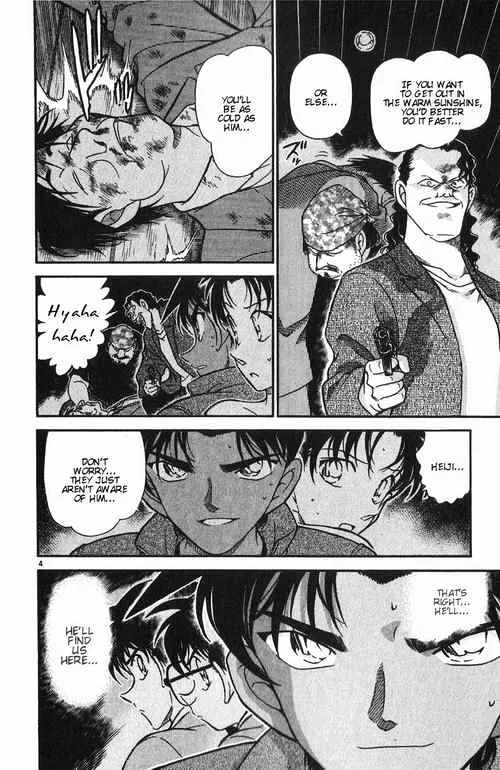 DETECTIVE CONAN - Page 3