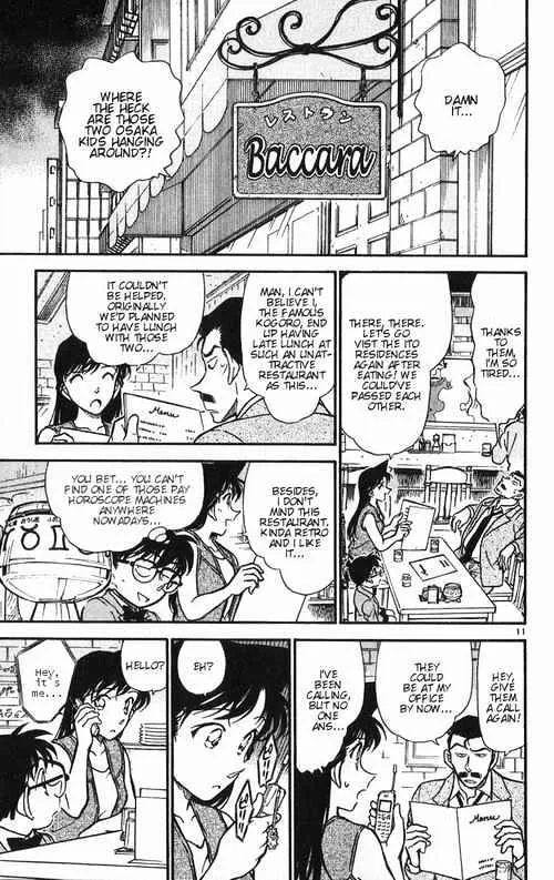 DETECTIVE CONAN - Page 10