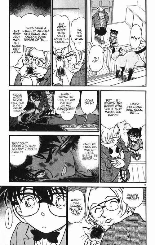 DETECTIVE CONAN - Page 4