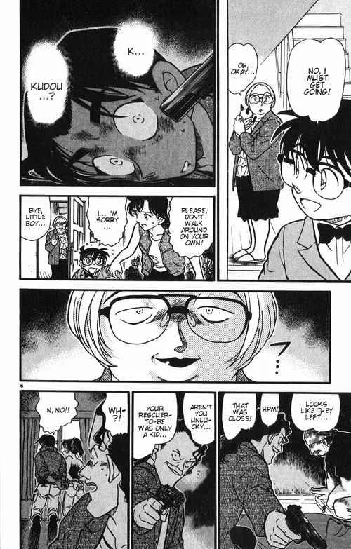 DETECTIVE CONAN - Page 5