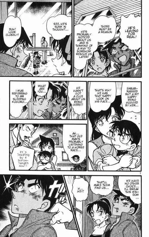 DETECTIVE CONAN - Page 6