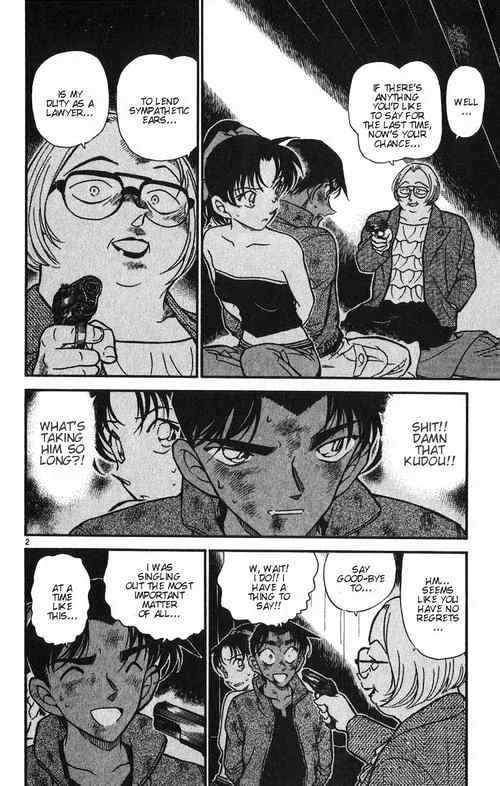 DETECTIVE CONAN - Page 1