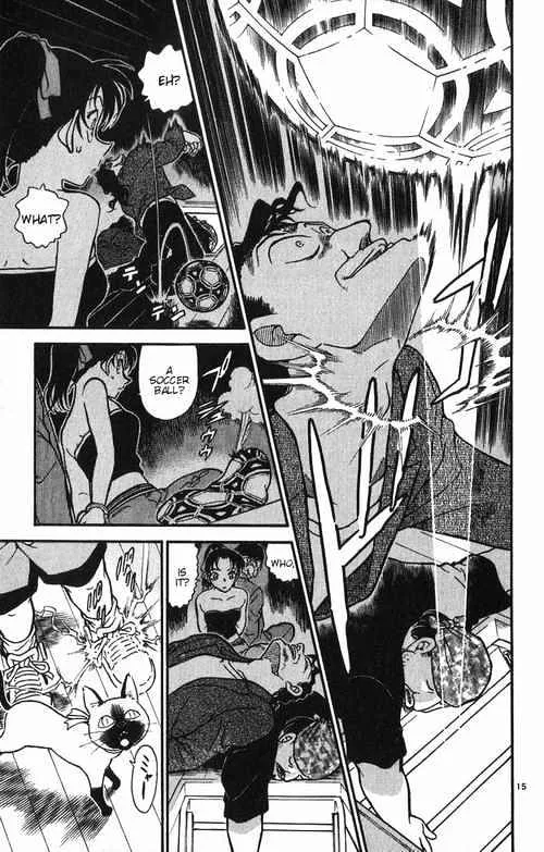 DETECTIVE CONAN - Page 14