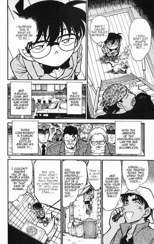 DETECTIVE CONAN - Page 15