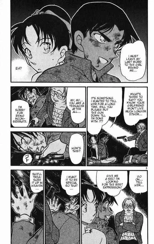 DETECTIVE CONAN - Page 2