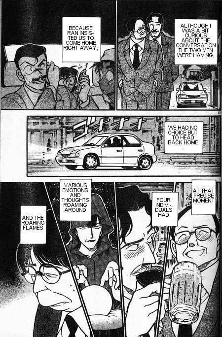 DETECTIVE CONAN - Page 16