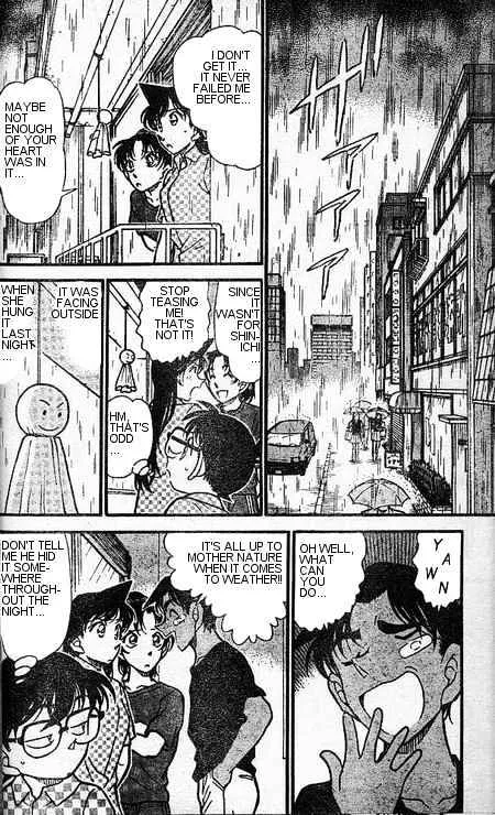 DETECTIVE CONAN - Page 7