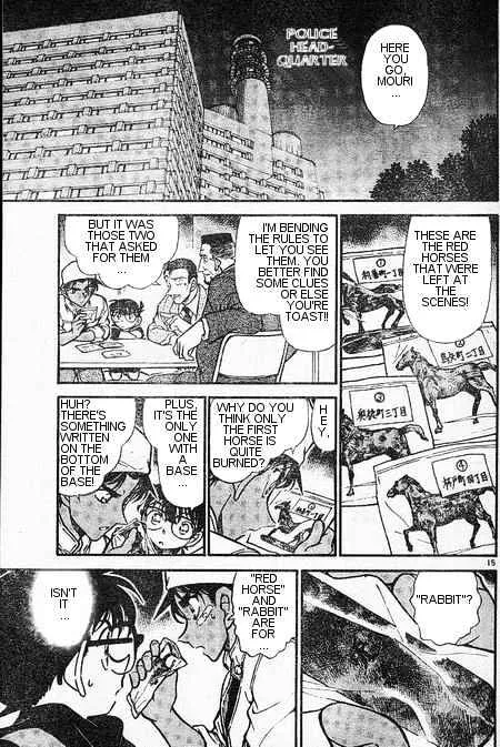 DETECTIVE CONAN - Page 14