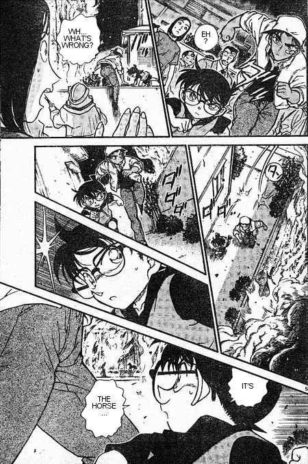 DETECTIVE CONAN - Page 4