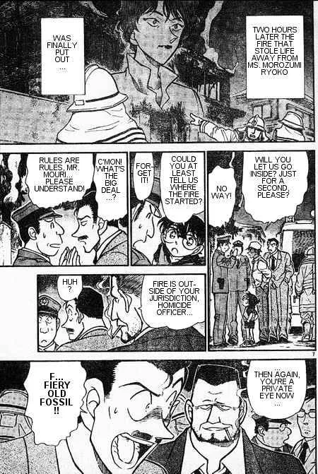 DETECTIVE CONAN - Page 6