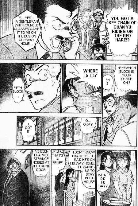 DETECTIVE CONAN - Page 10