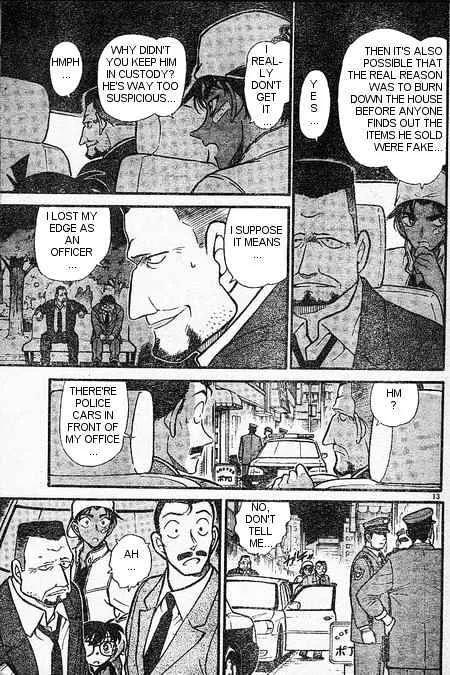 DETECTIVE CONAN - Page 12