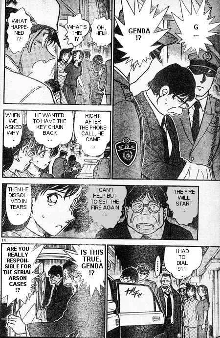 DETECTIVE CONAN - Page 13