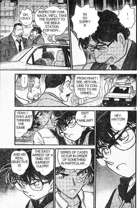 DETECTIVE CONAN - Page 14