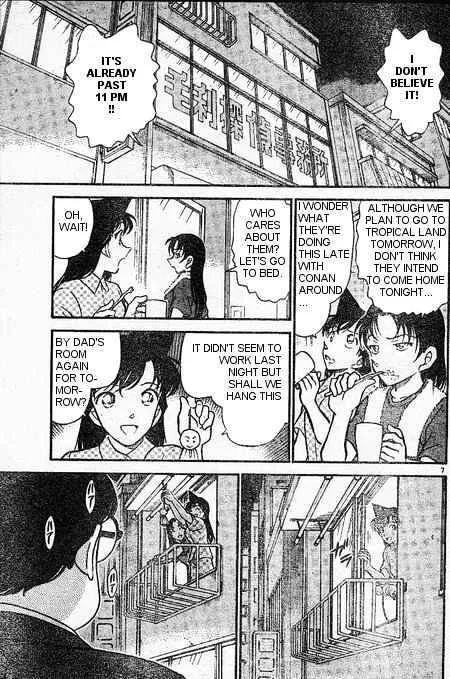 DETECTIVE CONAN - Page 6