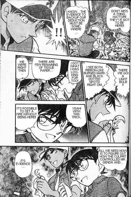 DETECTIVE CONAN - Page 10