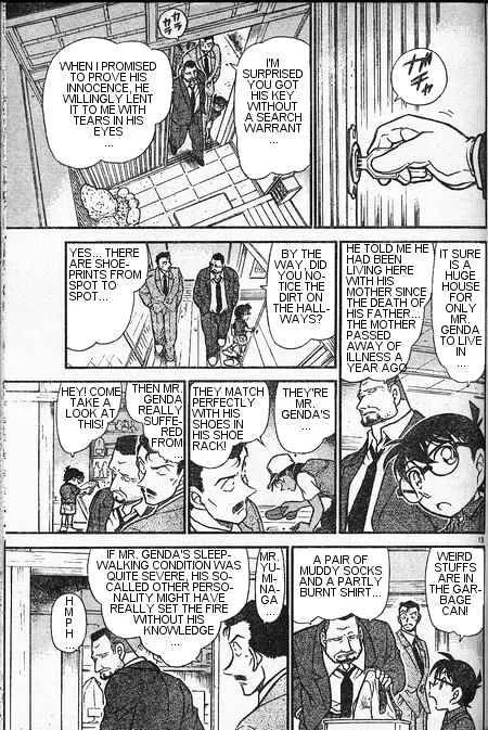 DETECTIVE CONAN - Page 12