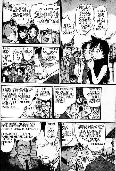 DETECTIVE CONAN - Page 5