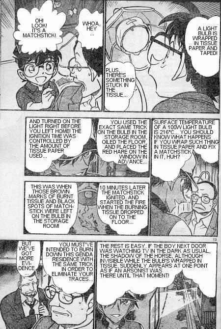 DETECTIVE CONAN - Page 12