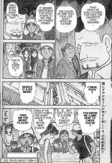 DETECTIVE CONAN - Page 17