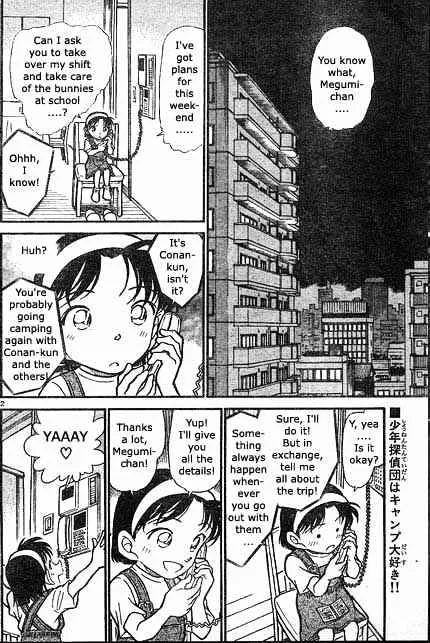 DETECTIVE CONAN - Page 1