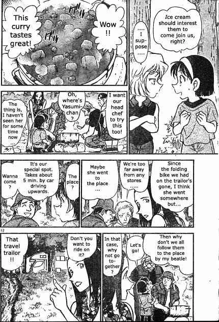 DETECTIVE CONAN - Page 11