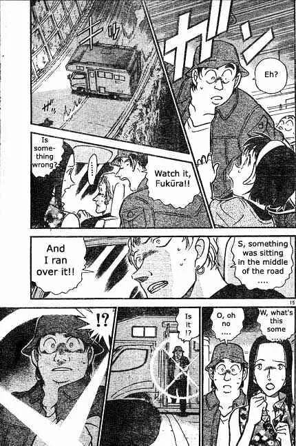 DETECTIVE CONAN - Page 14