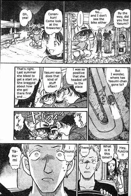 DETECTIVE CONAN - Page 16