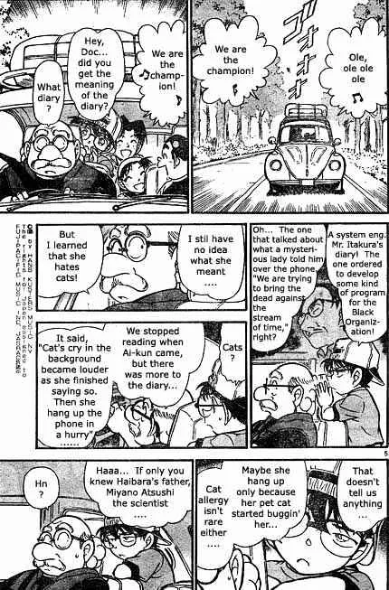 DETECTIVE CONAN - Page 4