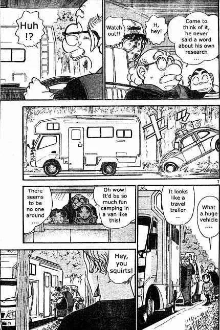 DETECTIVE CONAN - Page 6