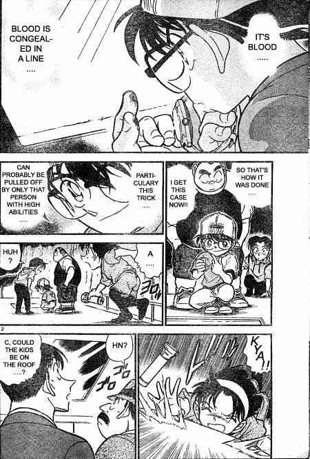 DETECTIVE CONAN - Page 11