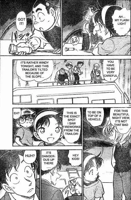 DETECTIVE CONAN - Page 12