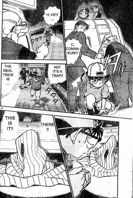 DETECTIVE CONAN - Page 13