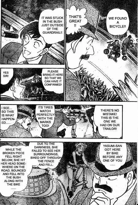 DETECTIVE CONAN - Page 5