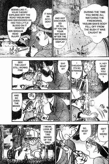 DETECTIVE CONAN - Page 6