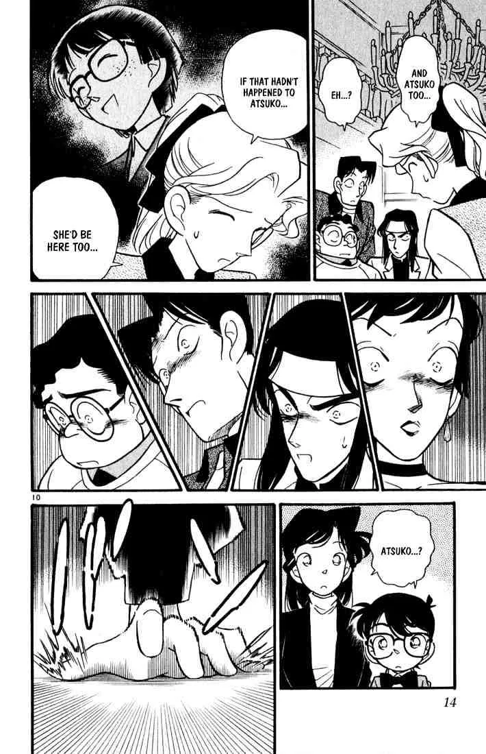 DETECTIVE CONAN - Page 10