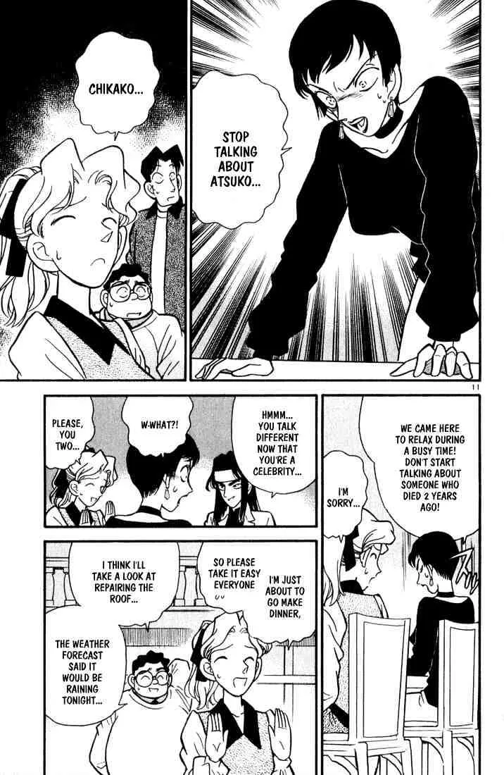 DETECTIVE CONAN - Page 11